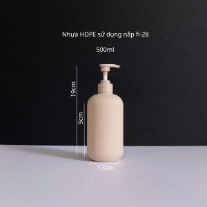 Chai HDPE nâu tròn vòi nhấn sóng